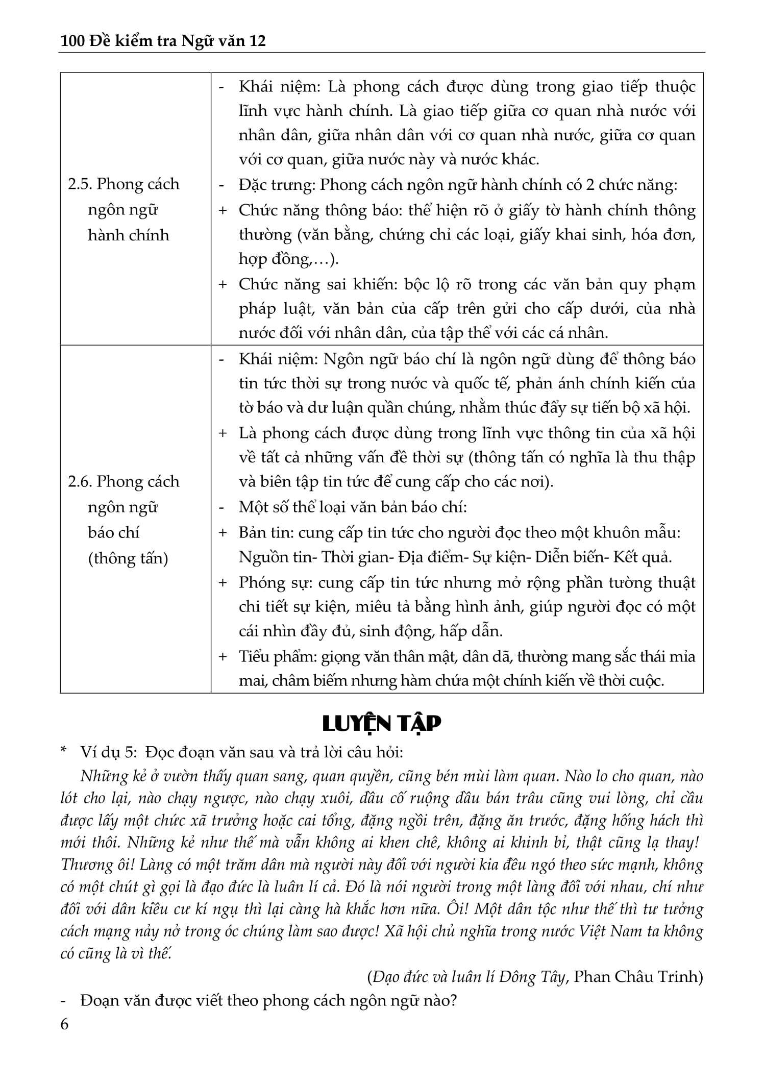 Trích đoạn 5